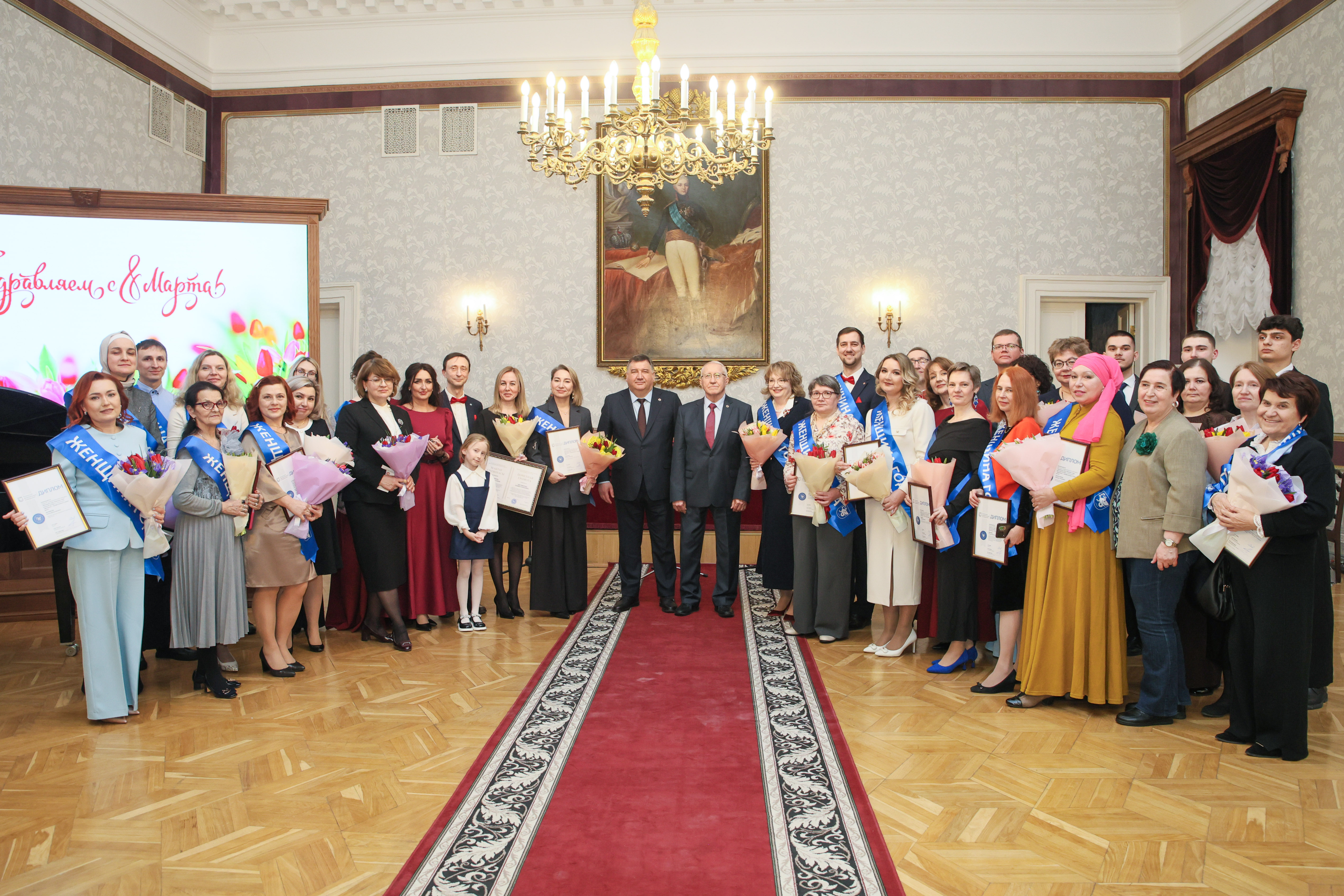 Ректор КФУ Ленар Сафин: 'Женщины приносят в этот мир гармонию, нежность, красоту и самое сильное, чистое, бескорыстное чувство ? безусловную материнскую любовь' Ректор КФУ Ленар Сафин: 'Женщины приносят в этот мир гармонию, нежность, красоту и самое сильное, чистое, бескорыстное чувство ? безусловную материнскую любовь'