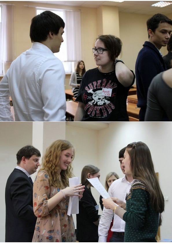 ����������� ������� �������� 11-� �������