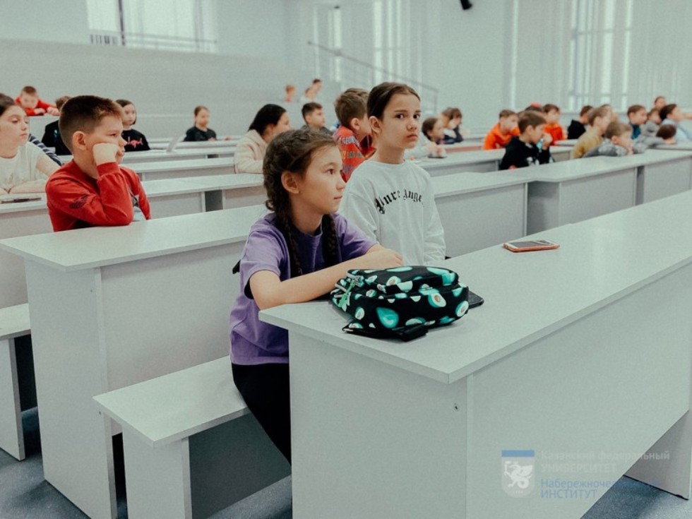 Детский Университет Детский Университет