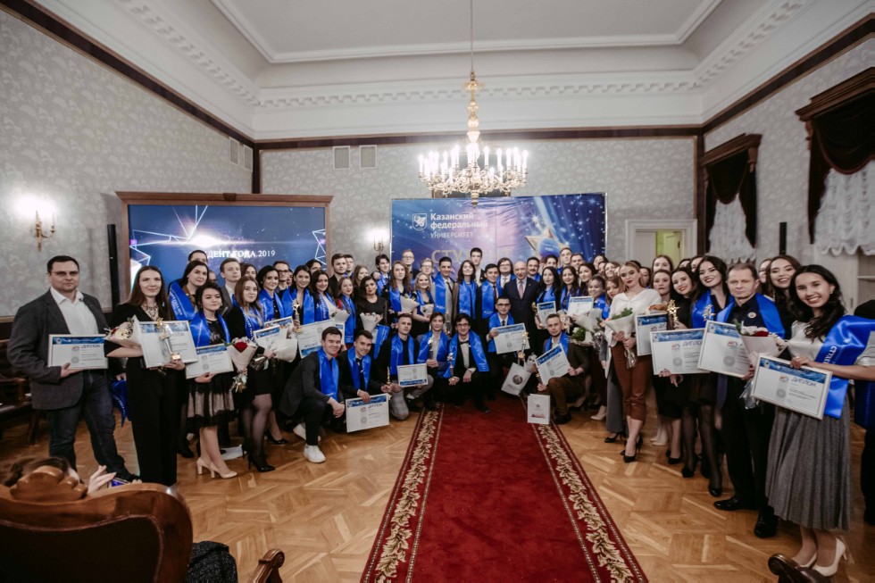 Rector Ilshat Gafurov congratulated the winners of Kazan University Student of the Year 2019 Awards