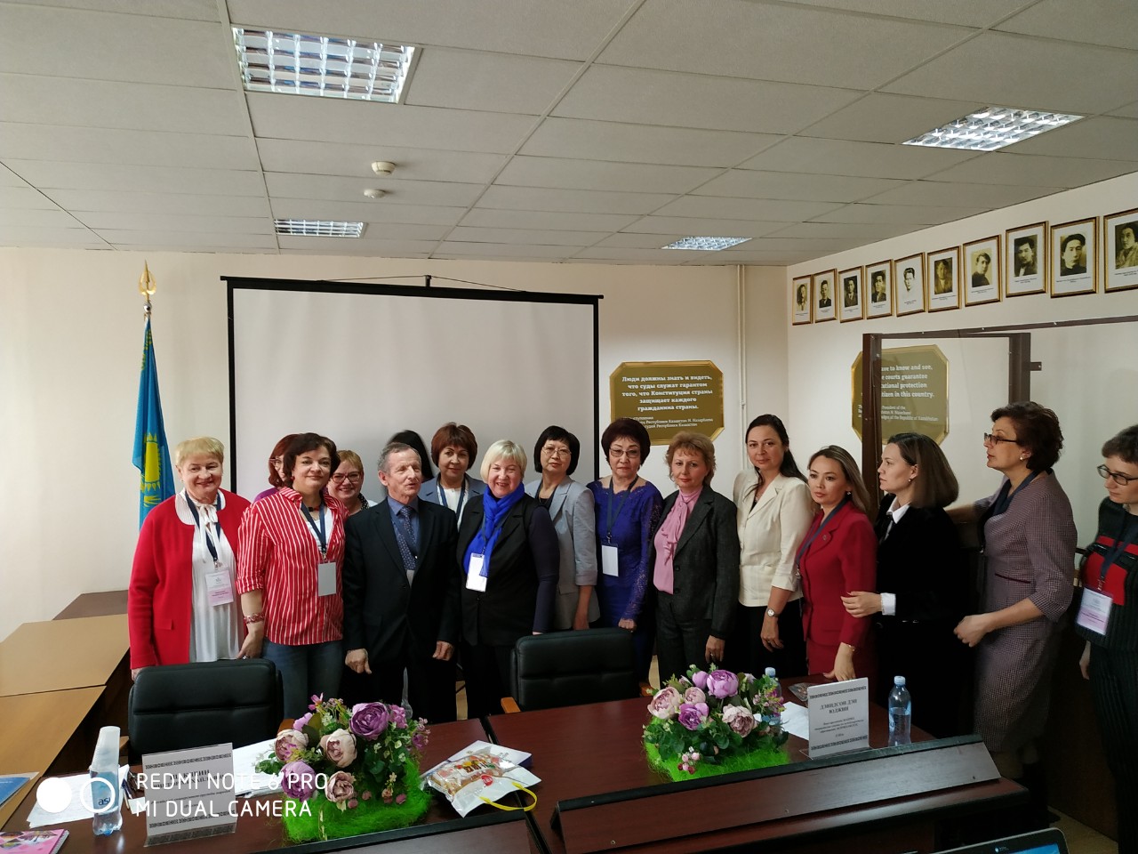 Казанские ученые приняли участие в работе XIV Конгресса МАПРЯЛ 'Русское слово в многоязычном мире' Казанские ученые приняли участие в работе XIV Конгресса МАПРЯЛ 'Русское слово в многоязычном мире'