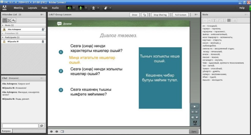 ����� ���������� ����� '��� ����'