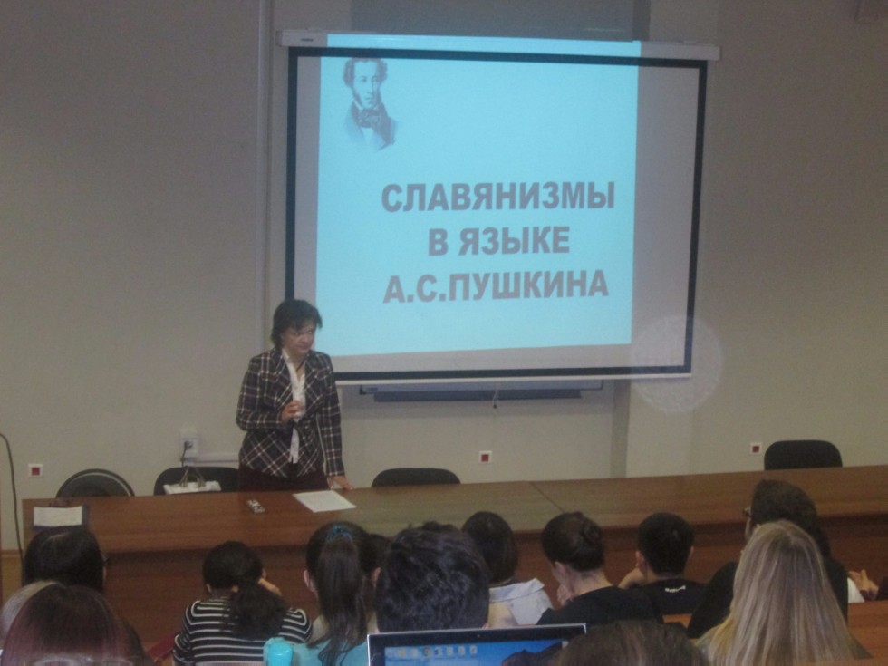 ����� � ����� �������