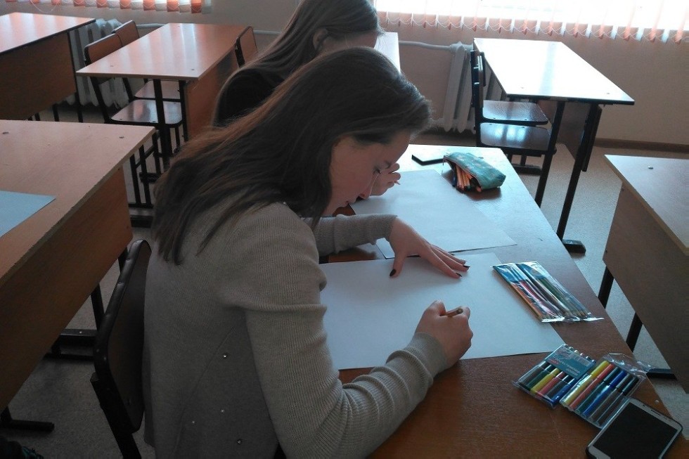 �������� � ����� '���������� ����-������'