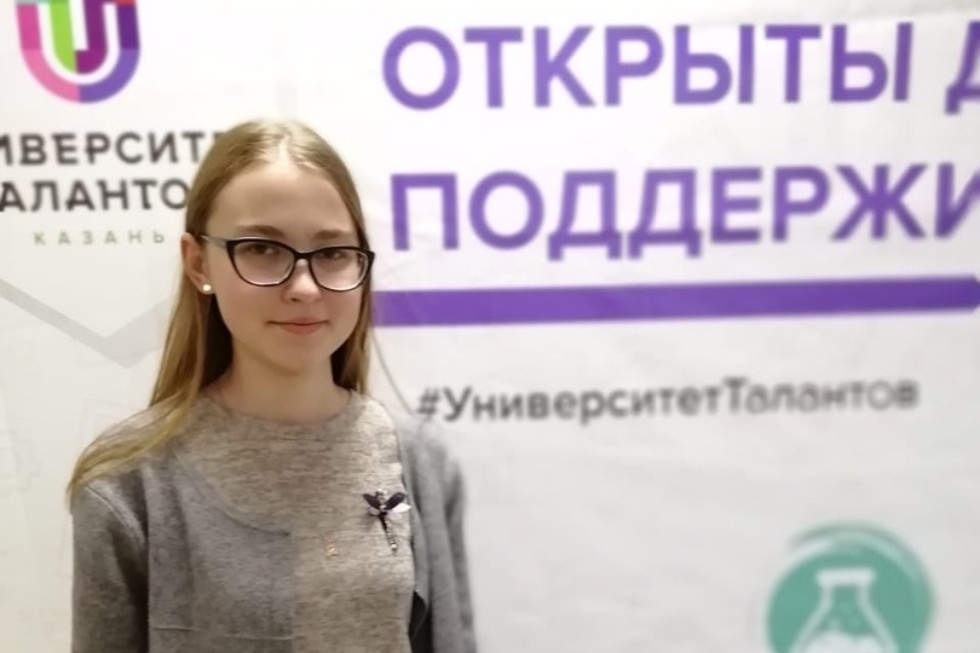 Преподаватели и студенты Елабужского института КФУ приняли участие во Всероссийской научно-практической конференции 'Управление талантами' Преподаватели и студенты Елабужского института КФУ приняли участие во Всероссийской научно-практической конференции 'Управление талантами'