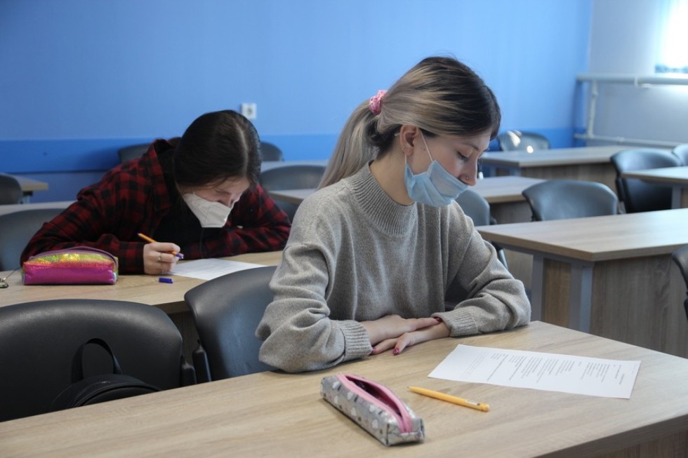 ��������� ����� ���������� ����������� �� ������������ �����