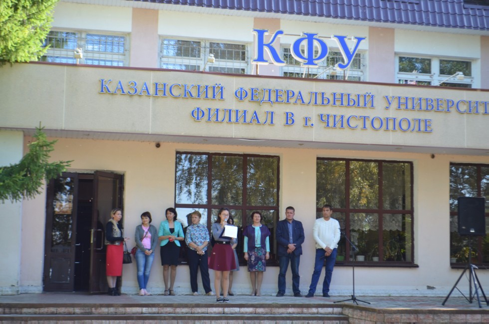 ���� ������������� ? 2017