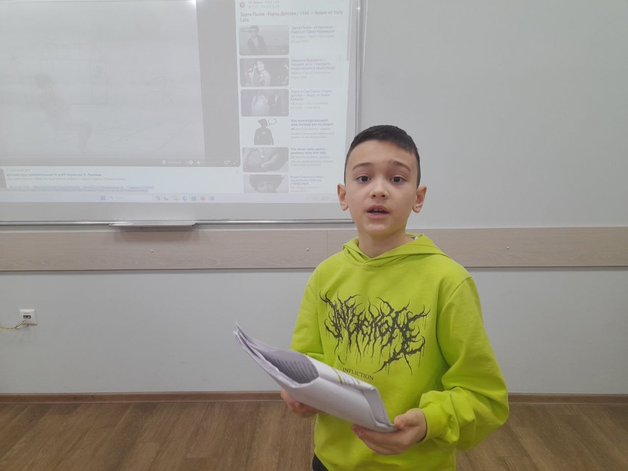 Юные актеры детского театра КФУ 'Радуга' репетируют спектакль 'Маленький принц' Юные актеры детского театра КФУ 'Радуга' репетируют спектакль 'Маленький принц'