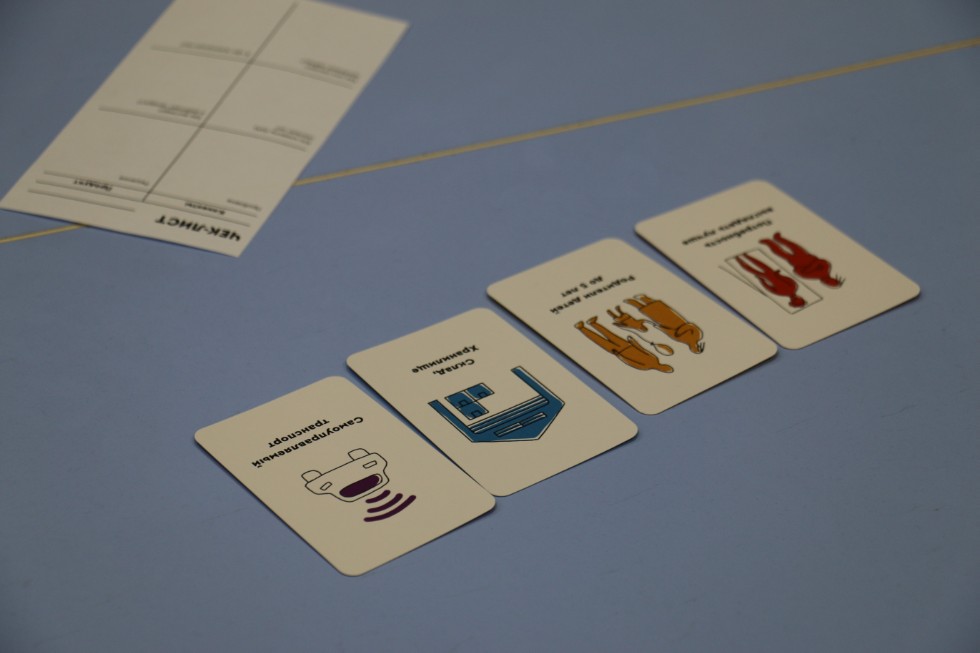 � ����� ����� ������, ��������� � ���������� ���������