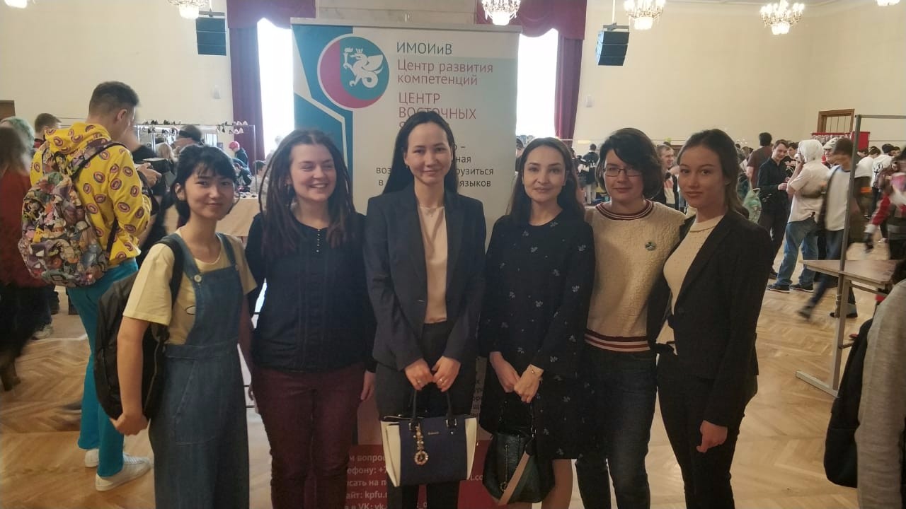 Институт международных отношений принял участие в XIII международном фестивале современной японской культуры 'Феникс'. День второй Институт международных отношений принял участие в XIII международном фестивале современной японской культуры 'Феникс'. День второй