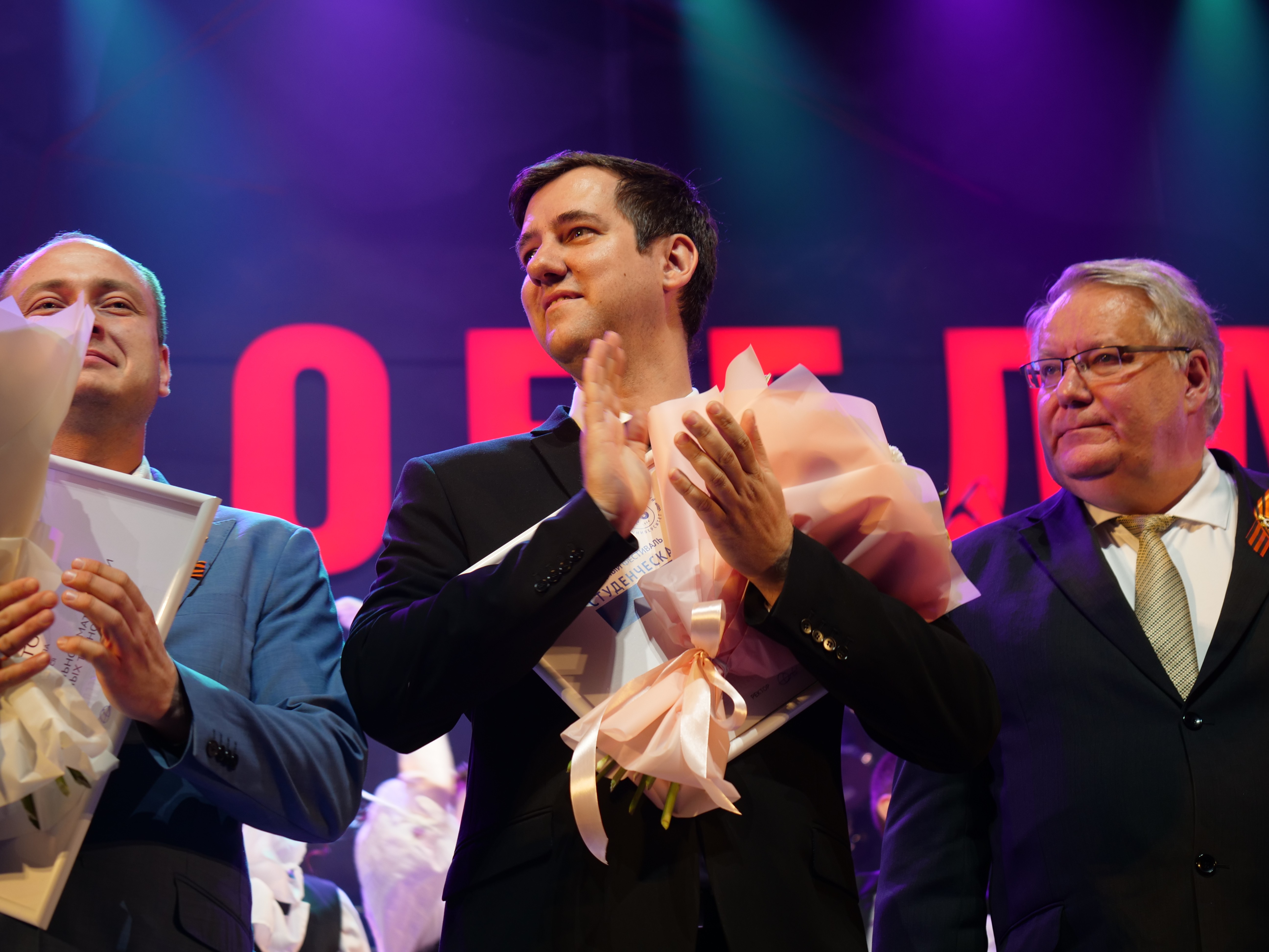 ������� �� ������ ��������� '������������ ����� 2025' � ����!