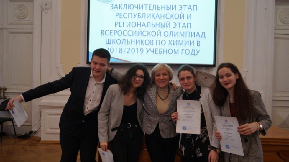 ����������� ���������� � �������� ������������� ����� ������������� ��������� ���������� �� ����� 2018-2019 �������� ����! ,������������� ��������� �����, ������������ ����