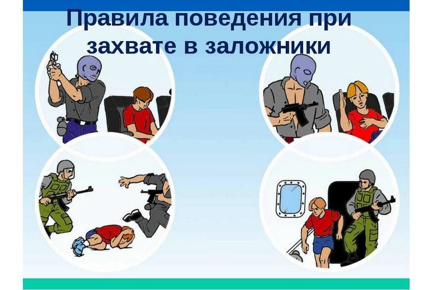 ������� ��������� ��� ������� ����������