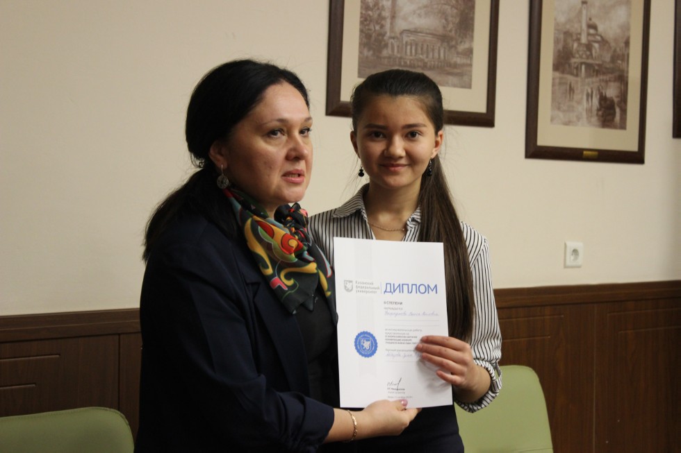 235 �����������