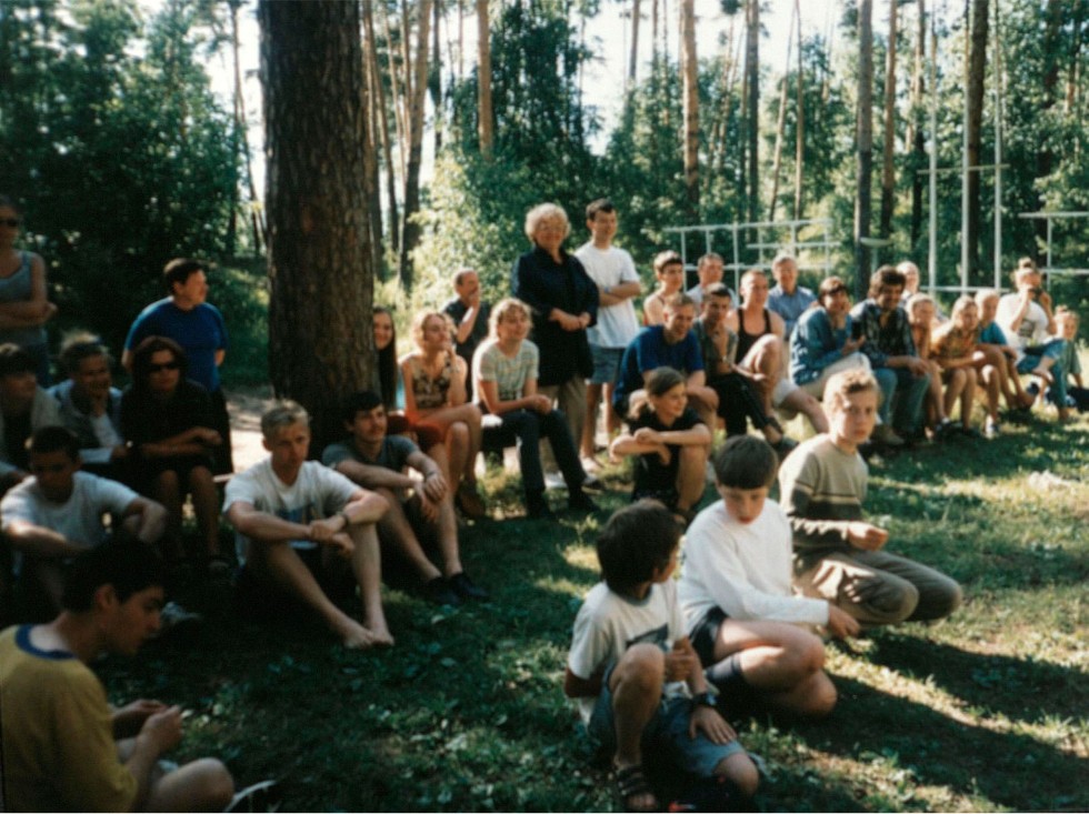 Петровские чтения 2001 / Petrov School 2001 Петровские чтения 2001 / Petrov School 2001