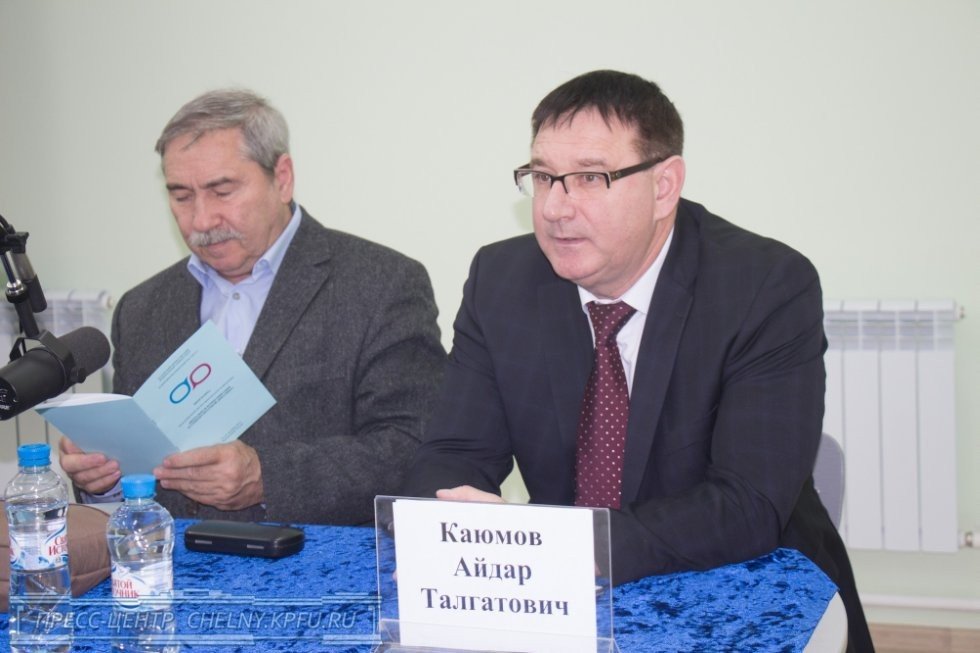 Завершена работа Международной конференции 'Визуальная коммуникация в социокультурной динамике' Завершена работа Международной конференции 'Визуальная коммуникация в социокультурной динамике'