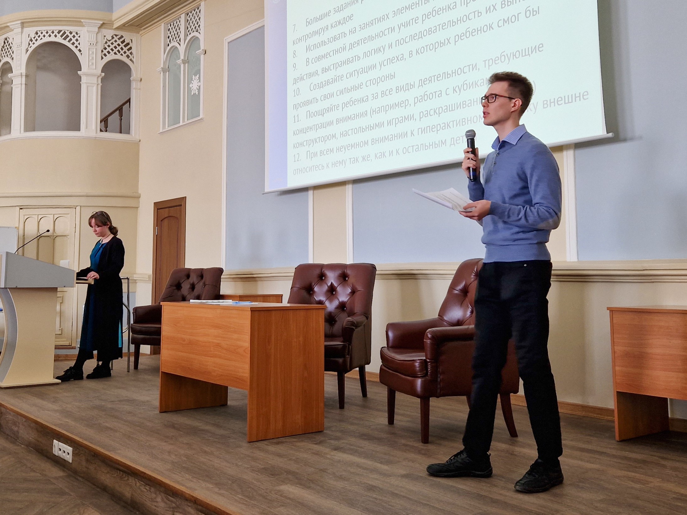 ������-����� � ��������� ����