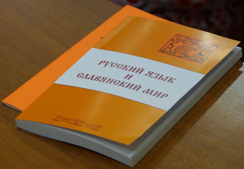 � ���� ���� ��������� ������������ ������-������������ ����������� ��������� � ���������� '������� ���� � ���������� ���'