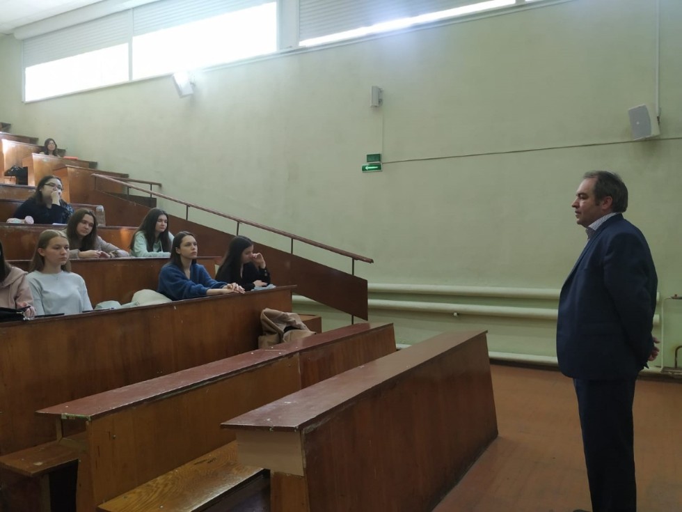 2 октября 2021 года в рамках дисциплины 2 октября 2021 года в рамках дисциплины