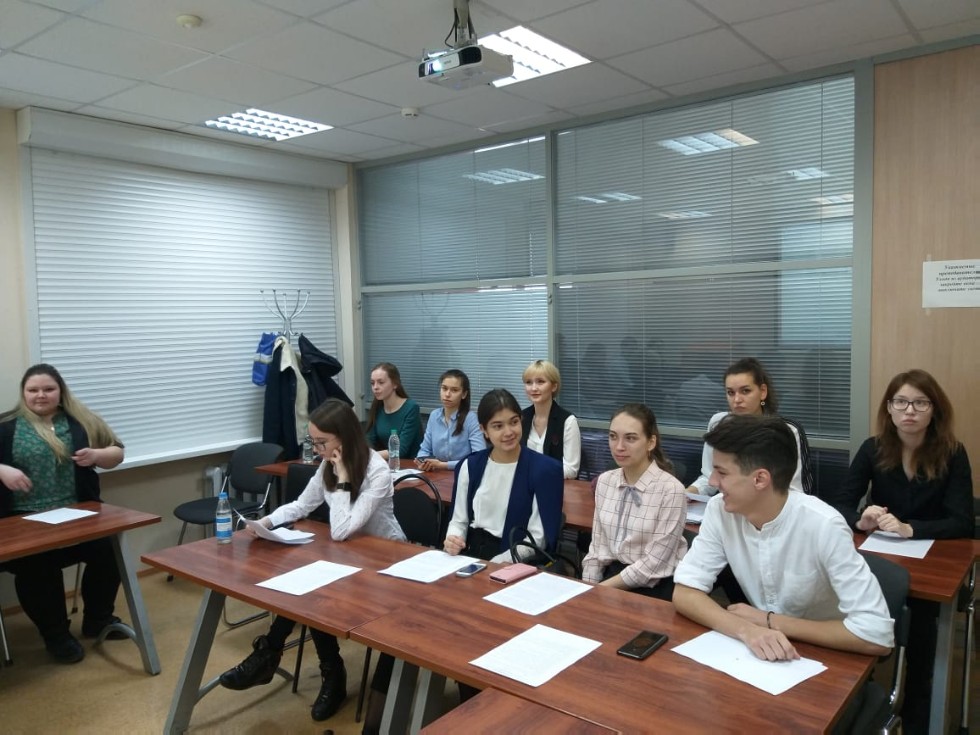 Студенческая конференция Студенческая конференция