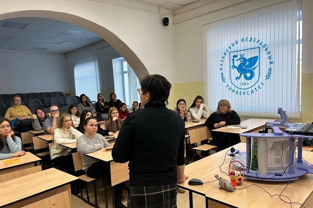 Проект бренда 'Сиреневая Мультстудия' презентовали студентам Елабужского института КФУ Проект бренда 'Сиреневая Мультстудия' презентовали студентам Елабужского института КФУ