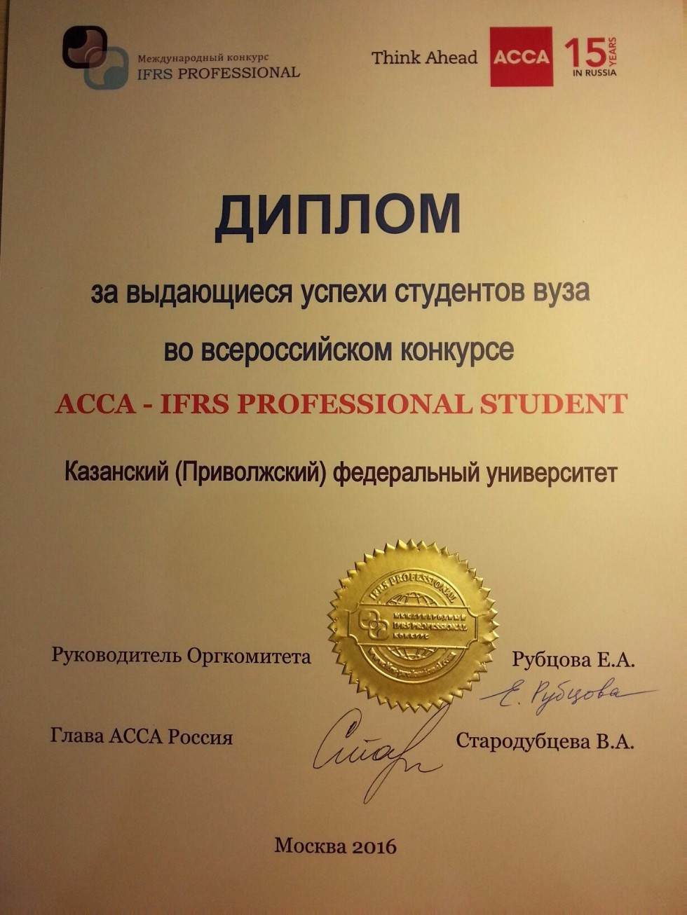 �������� ����� ����������� ������ ����� �� ������ ��������� �� ������������� ���������� ���������� ����������!