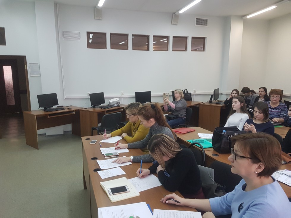 XVII РЕСПУБЛИКАНСКАЯ НАУЧНО-ПРАКТИЧЕСКАЯ КОНФЕРЕНЦИЯ 'ЯЗЫКОВОЙ ВКУС ЭПОХИ' XVII РЕСПУБЛИКАНСКАЯ НАУЧНО-ПРАКТИЧЕСКАЯ КОНФЕРЕНЦИЯ 'ЯЗЫКОВОЙ ВКУС ЭПОХИ'