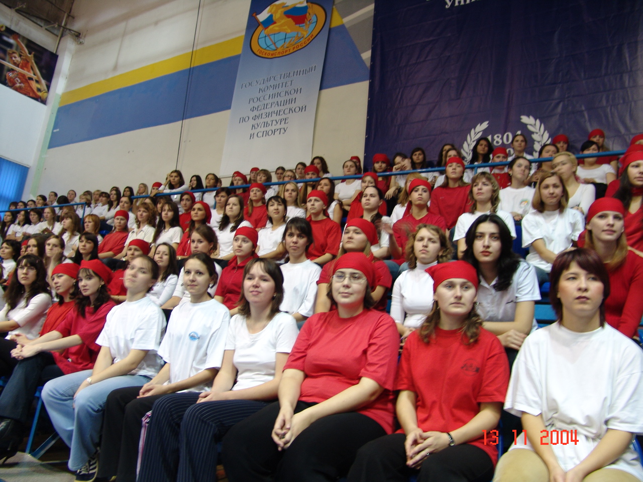 ��� �� ����������� 200-����� ���. ���������� �������� � ������. ����� 3