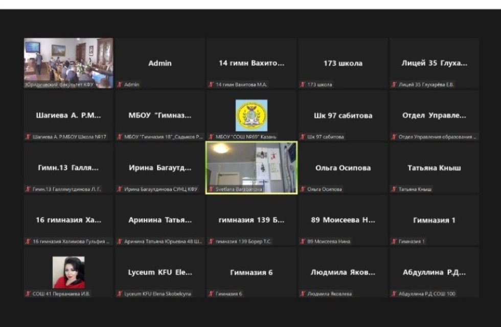 ������� ���� 