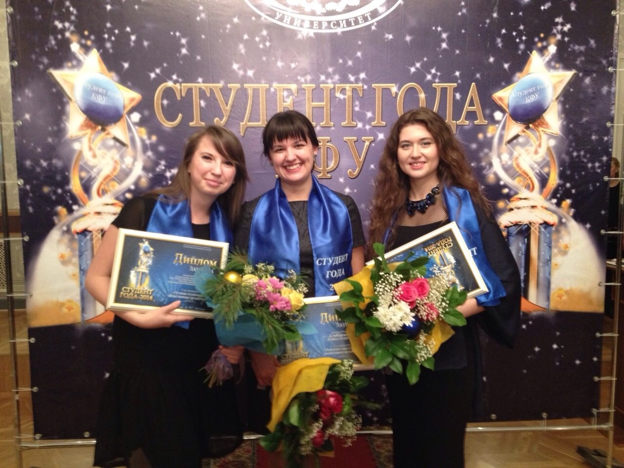 �������� - �������� ��������������� ������ '������� ����-2014