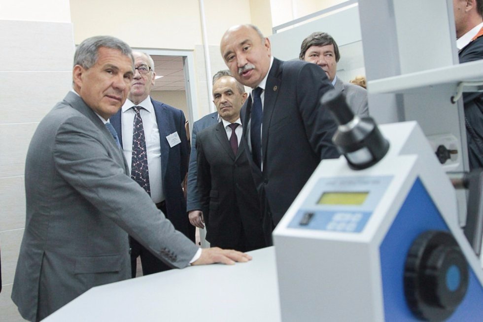 New Building of Institute of Chemistry Officially Opened