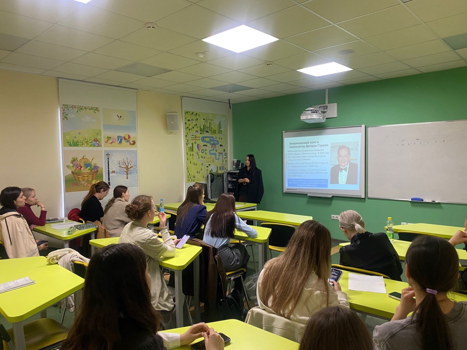 '������� ������ � ���' ,���,���, ������� ������ .