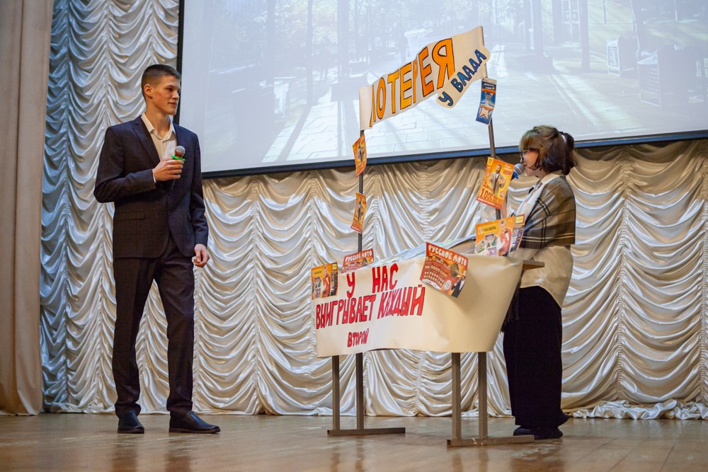 �������� ���������� ��� �������� '���� �������������' � ���������� ��������� ���