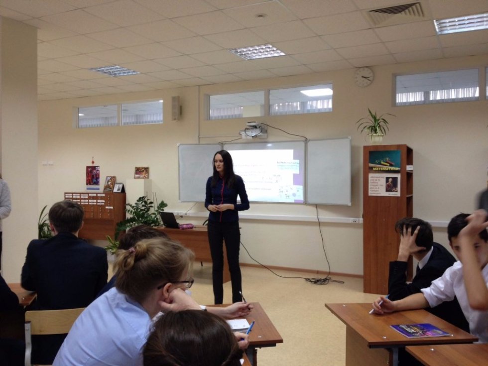 ���������� ������ ������� ������������� ����������� ��� �������� IT-����� � ����� ��. �.�. ������������