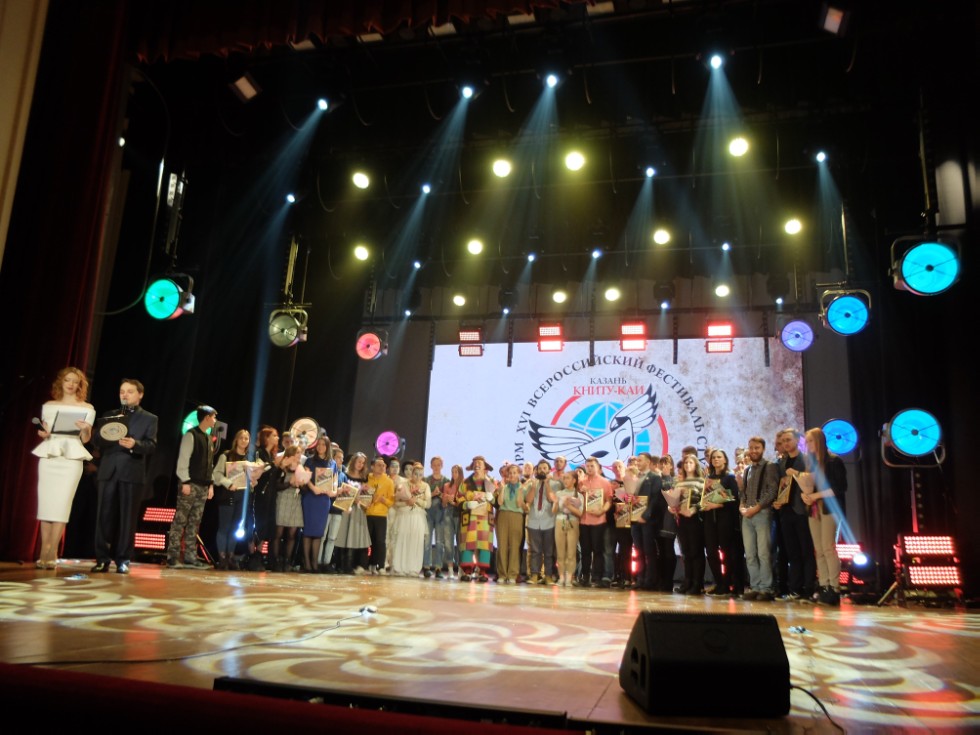 �������� ��� ��������� ���� 60-�����. �������� ��� ��� �� ����������� 94 ���������.