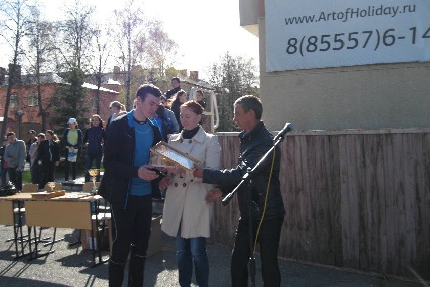 �������� �� ��� ������� ������� � ����������������� ��������