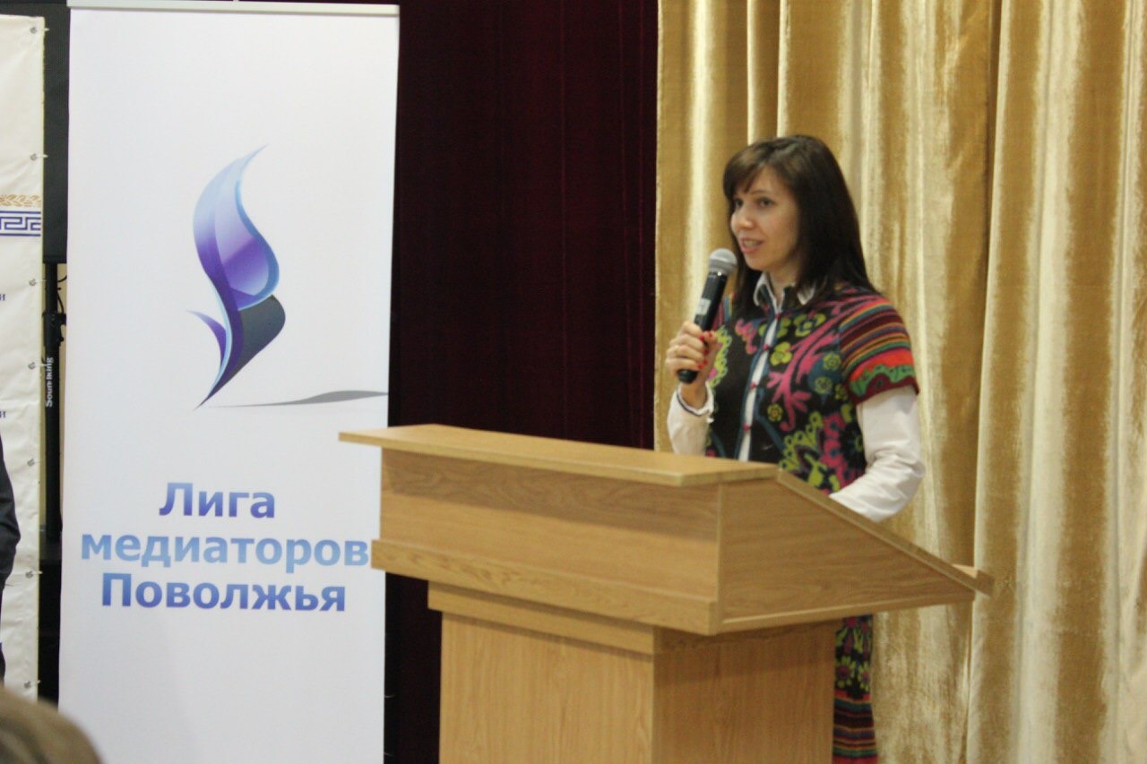 ����� II ������������� (� ������������� ��������) ����� �������������� �� �������������� ������� ���������� ���������� � �. ������