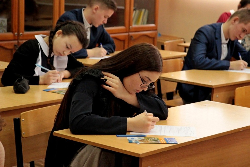 � ���������� ��������� ��� ���������� ��������������� ������� ����������� �� ���������� ����� � ����������