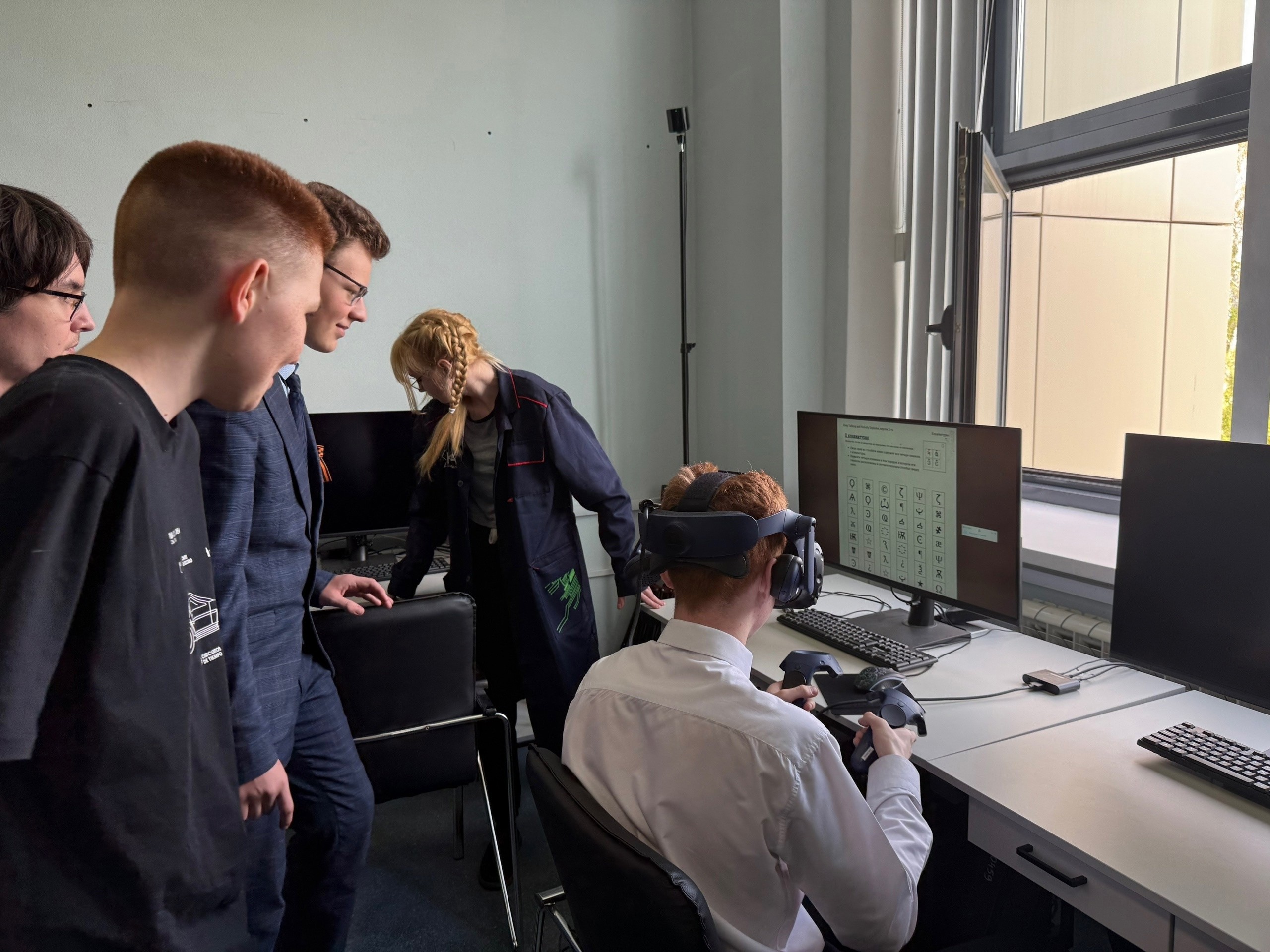 ���������� � ������������� ������������ �������� � ��� ���