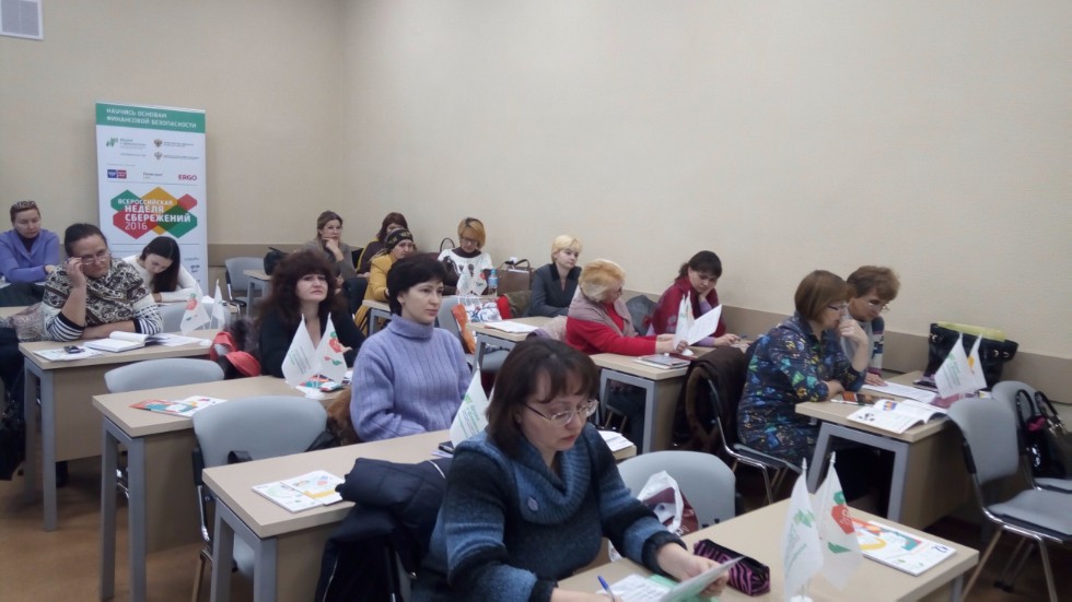 Региональный методический центр Региональный методический центр