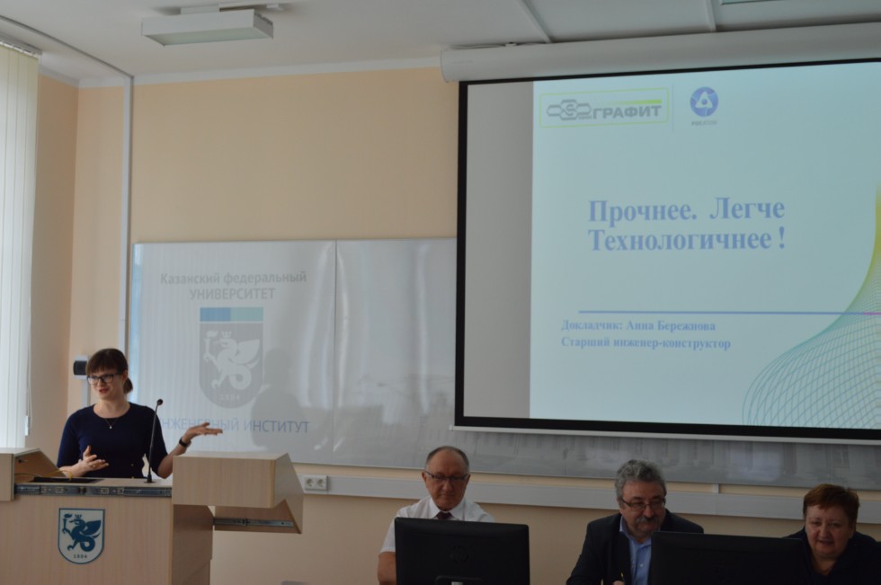 �������-����������� '���������� ���������' �� '���������' (�. ������) � ��� '�����������������-�������'(�. ������)