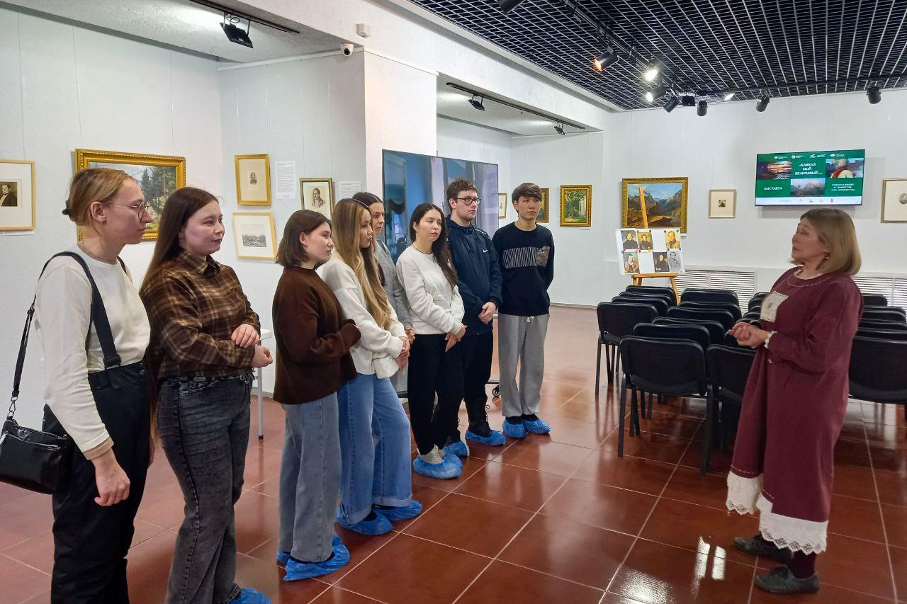 Студенты Елабужского института КФУ увидели Кавказ глазами Лермонтова Студенты Елабужского института КФУ увидели Кавказ глазами Лермонтова