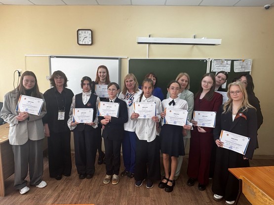 ������������� ��� ��� � �������� ����� ���� ������ ������� � V ������������� ������-������������ ����������� '��������� XXI ����' ��. �. �. ��������   ,�����������, ���������, �������, �������, �������, ���������� ������ �����, ������, ��������,����� ����