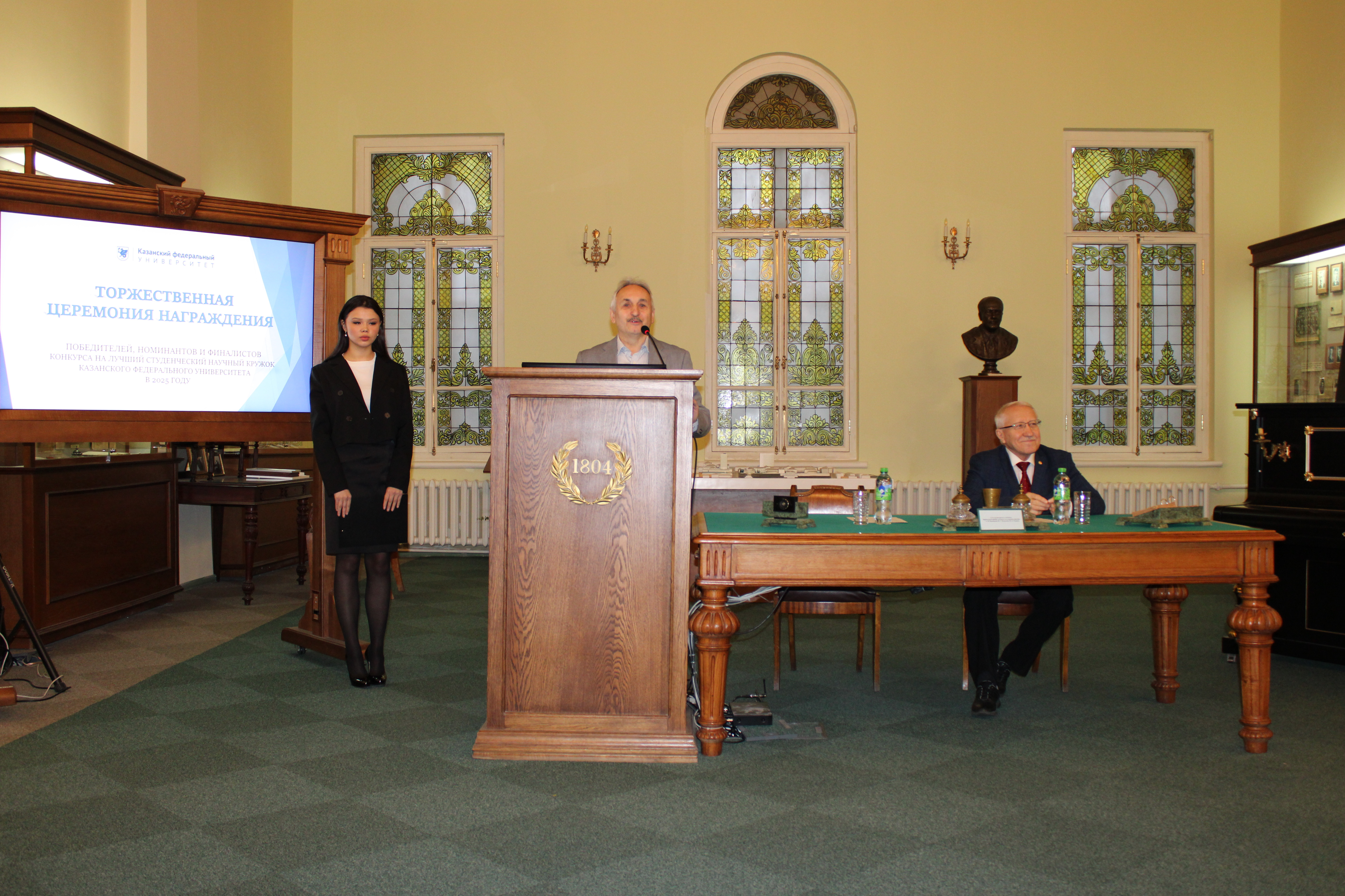 ����� ,���, ���, �������, ������������ ������������, �������, ��������