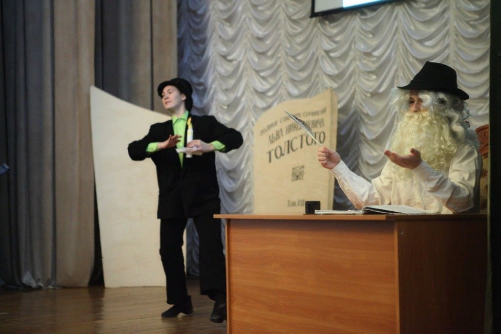 '�������� ������� ������� � ��������' - ��������� ����