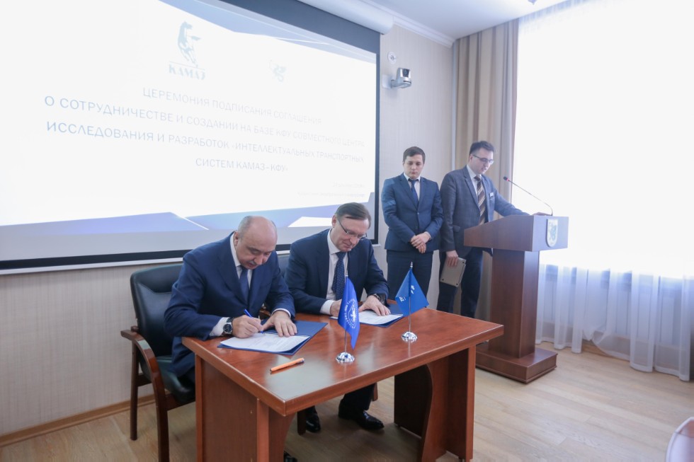 Kazan Federal University and KAMAZ launch new R&D center