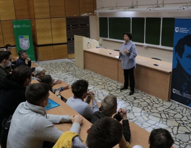 XVI �������� ���������� �������������� ��������� ��������� ������ � ���