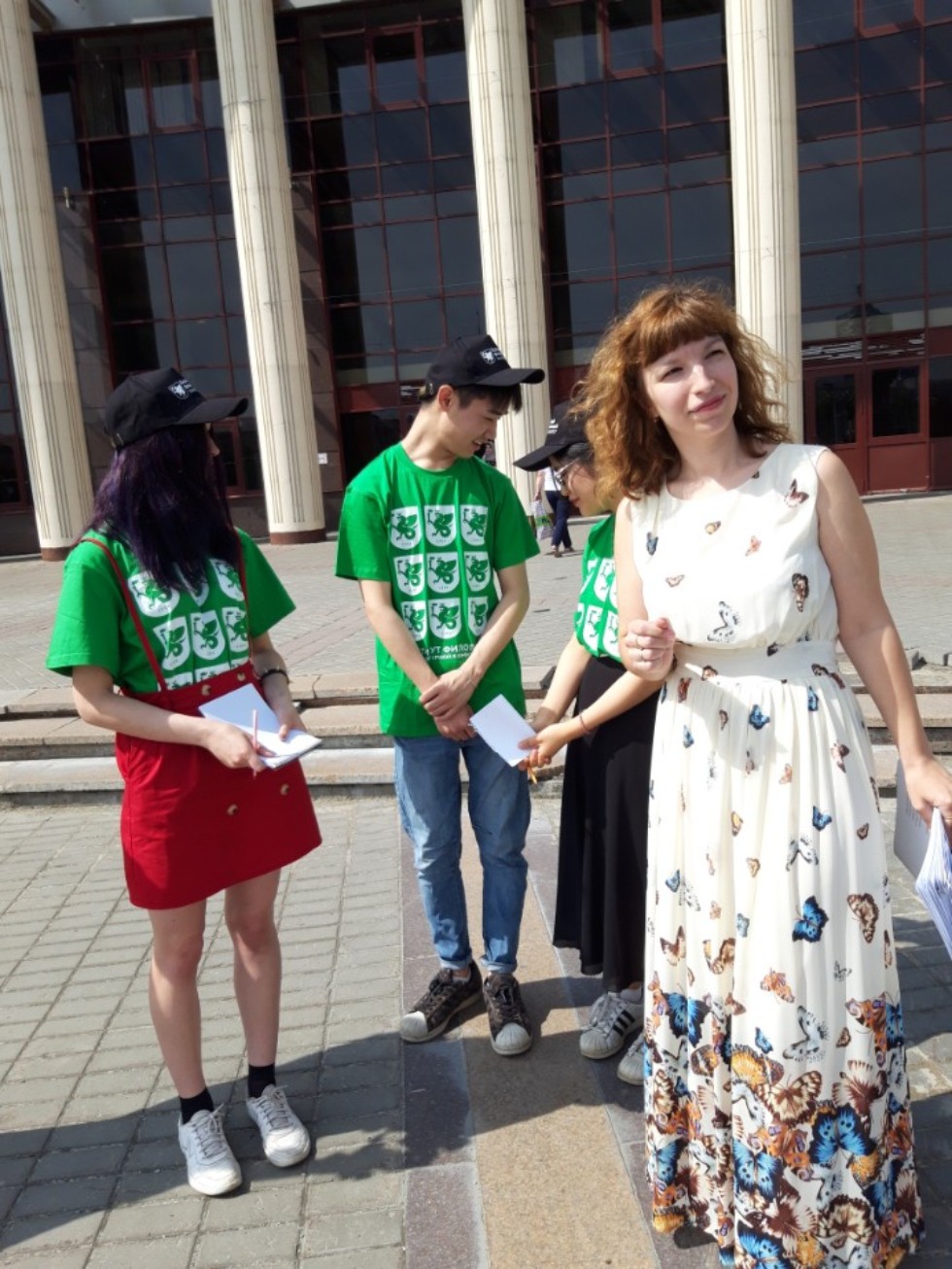 'Я помню чудное мгновенье?' 'Я помню чудное мгновенье?'