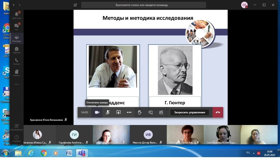 ���������� ������� �����������