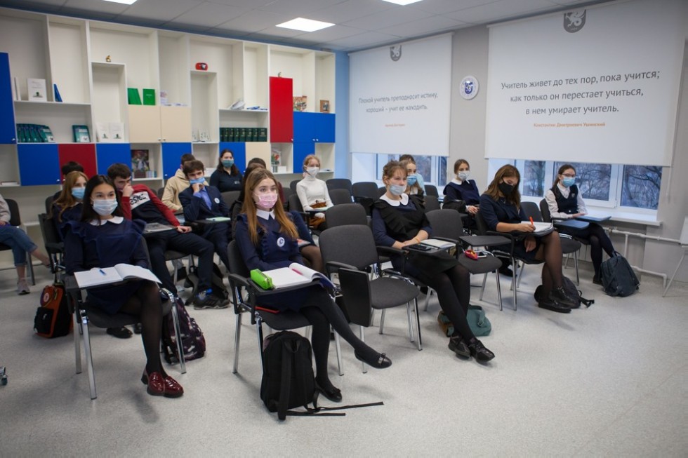 Екатерина Турилова прочла лекцию по теории вероятности для 'Университетской' школы Екатерина Турилова прочла лекцию по теории вероятности для 'Университетской' школы